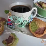 Разноцветное печенье