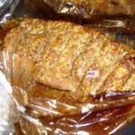 Свинина запеченная в рукаве с соусом из лука порея и чернослива