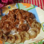 Свинина по-кубински