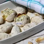 Картофель в пепле