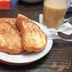 Гренки с яцом, солёные.