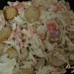 Салат Вершина блаженства