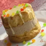 Мини-торт Праздник каждый день!