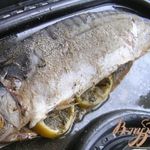 Скумбрия с лимоном в пароварке