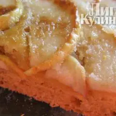 фото рецепта Пирог из пресного теста с яблоками