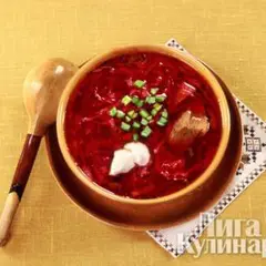 фото рецепта Борщ