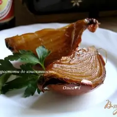 фото рецепта Лук, запеченный в соевом соусе
