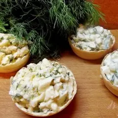 фото рецепта Тарталетки с огурцом и яйцами