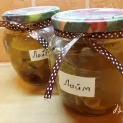 фото рецепта Лаймовое варенье со специями