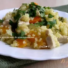 фото рецепта Булгур с курицей и курагой в мультиварке