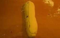 Сформировать трубочку