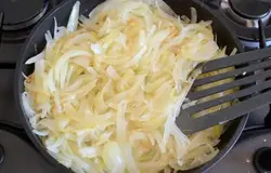 Через полчаса.