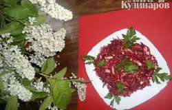 Салат "Муравейник" готов! Приятного аппетита!
