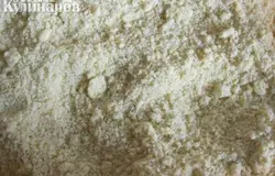 Вот такая получается крошка.