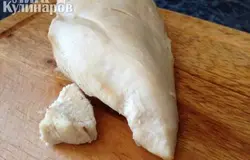 Остужаем мясо