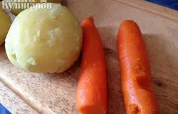 Почистить