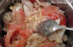 Все перемешать и оставить на пол часика