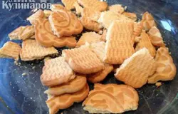 Печенье  поломать