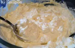 Разотрите все