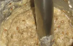 Все измельчить до однородной пастообразной массы. Готово! Можно уже кушать.