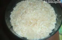 Яблоки нарезать соломкой и сбрызнуть лимонным соком (чтобы не потемнели).