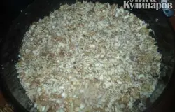 И орехами.