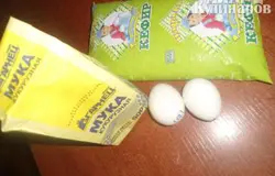 Основные продукты.