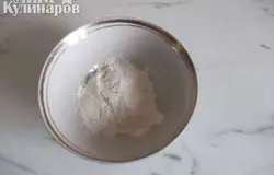 4 столовые ложки муки