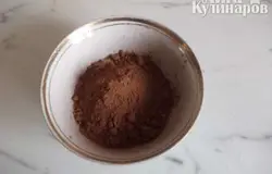 2 столовые ложки какао