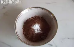 щепотку ванилина