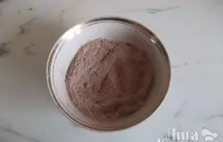 Всё перемешал