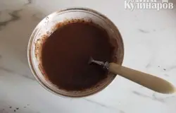 очень тщательно перемешал