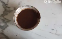 перемешал