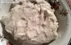 Смешиваем.