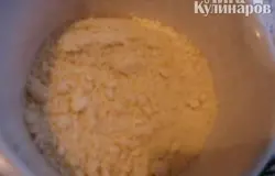 Измельчить в муку