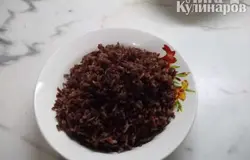 Красный рис к этому времени тоже был готов.