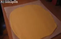тесто раскатать в пласт толщиной 4 мм