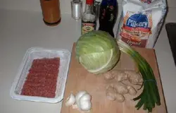 Ингредиенты: