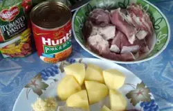 Ингредиенты: