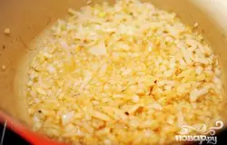 Размешать и готовить пару минут.