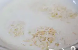 Залить горячим маслом.
