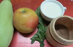 Подготовить продукты.