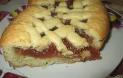 Готово! Пирог готов.