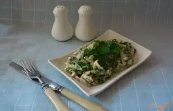 Готово! Подайте салат к столу.