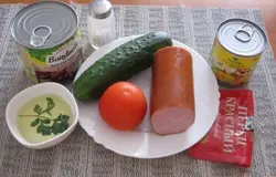 Подготовить продукты.
