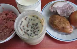 Подготовим нужные продукты. Я даю количество ингредиентов на одну цепелину (так удобней будет высчитывать). Так как очень важно не переборщить с отваренным картофелем.