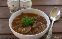 Готово! Подаем к столу.