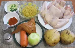 Подготовить продукты.