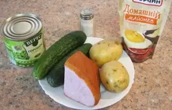 Подготовить продукты.