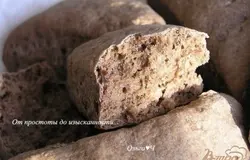 Готово! Приятного аппетита! :)